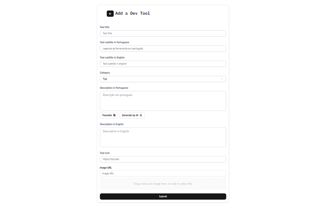 /project-devtools-admin.png